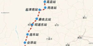 前方到站：泸州东！渝昆高铁入川第一站挂牌