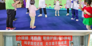 西南医大附院荣获国家级优秀案例！