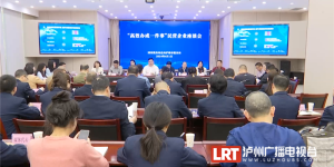 我市启动第33个全国税收宣传月活动