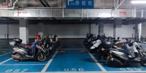 住宅小区电动自行车究竟停哪？快来提提你的意见