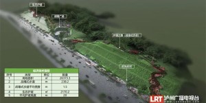 泸州这个地方即将迎来改造，位置就在……