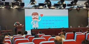 强基层中医、提诊疗水平—纳溪区举办中医适宜技术培训班