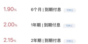 多家银行已售罄，招行宣布：停发！