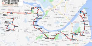 起点站有变丨4月20日起，公交273路线路优化调整