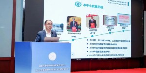 西南医大附院内分泌与代谢内科获国家代谢性疾病临床医学研究中心四川省分中心授牌！