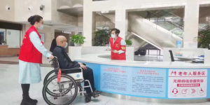 全省唯一！泸州通过测评……