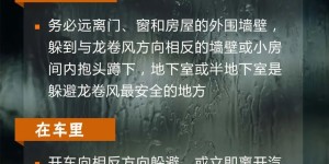 预警！泸州暴雨+强降温双预警齐发，这波雨会下到……
