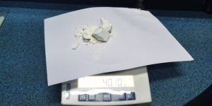 泸州警方破获毒品案，这次是海洛因……