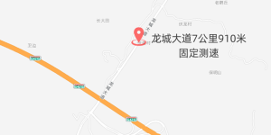 提醒丨泸县这些路段启用交通技术监控设备