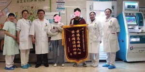 来自高原的小仁增，八百公里路我们带你回家！