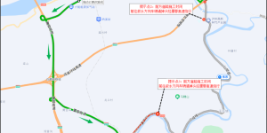截至12月31日！注意，国道321线部分路段实施临时交通管制