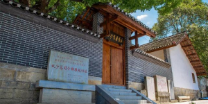 计划投资1.77亿元+9300万元，泸州市两个文旅项目进入省上支持公示名单！