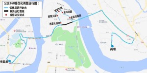 新增多个停靠点丨15日起，168路公交线路有调整