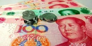 万亿重磅！本周五开始发行