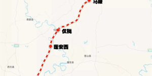 离开通再近一步！这条高铁进入运行试验阶段