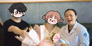 喜讯！泸州这家医院首个“夫精人工授精”宝宝出生啦