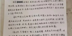 极早产儿宝宝勇闯六道关卡，离不开这群“临时妈妈”的精心守护……