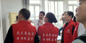 暖心慰问，情暖“六一”！四川福彩泸州分中心走进泸州市儿童福利院