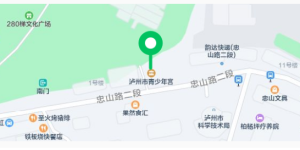 6.57万余人报名高考｜泸州市招办温馨提示、 24小时心理热线助学子高考无忧