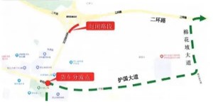 通告！泸州这个路段将全封闭施工，禁止通行！速看绕行方式