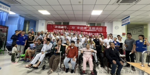 古蔺县人民医院开展“浓情端午・‘粽’享健康”主题活动