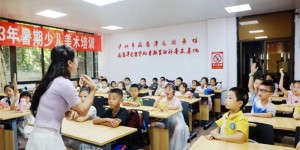 免费丨龙马潭区2024年少儿暑期培训班即将报名开课！