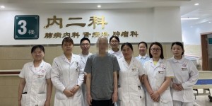 数病缠身，病情危重！泸州六旬孤寡老人重获新生