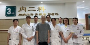 数病缠身，病情危重！泸州六旬孤寡老人重获新生