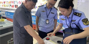 疑似销售“三无”毛肚 江阳区一家水产品批发店被查