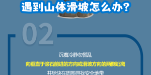 今晚开始，暴雨+雷电！泸州持续强降雨天气又来了……