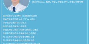 姜睿教授携手国际精英巨献：第5版国际性医学共识指南圆满定稿