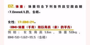 @泸州人 2024年下半年女兵报名已开始！