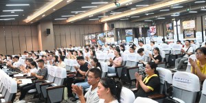 泸州首家入选“国家队”，泸州市中医医院成为中国创伤救治联盟成员单位！