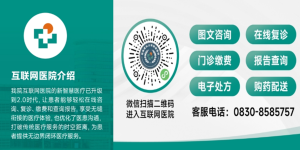 【世界过敏性疾病日义诊预告】5天时间，15位专家线上等您~