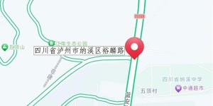 @泸州司机，注意，纳溪区这些地方启用交通技术监控设备……