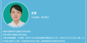 震惊！泸州一农妇剁猪草差点失明！这些常见野草秒变“毒草”
