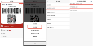 定好闹钟！泸州暑期文旅消费券来啦，领取方式在这里→