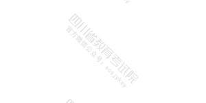 转扩 | 2024年四川省普通高校招生本科一批调档线出炉啦