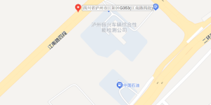 注意！江阳区这些地方启用监控设备及固定测速设备→