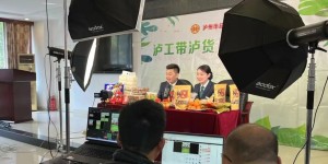 泸州发放福利了！加油满减、1分钱坐公交、普惠观影……