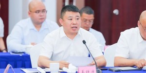 总投资近23亿元，3个粮油食品产业项目落户四川自贸试验区川南临港片区