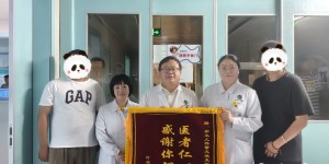 800公里的“对接”转运，双向奔赴上演生命接力赛！