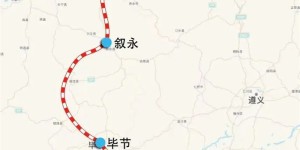 顺利贯通！隆黄铁路传来好消息……