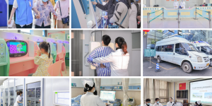 生日快乐，我的院！｜西南医大附院建院74周年