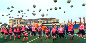 优秀！江阳区入选2024赛迪百强区，排名第86位！