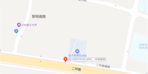相互转告！江阳区这些地方启用交通技术监控设备，行车请注意！