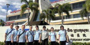 西南医科大学附属中医医院帅哥医生在柬埔寨出诊34天！