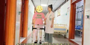 六旬阿姨重获“新生”！人工膝关节置换治疗内翻畸形及重度关节炎