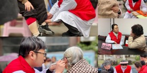 叙永县人民医院“8.19中国医师节”义诊预告