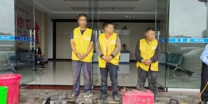 多人被抓！泸州近期破获多起非法捕捞案→